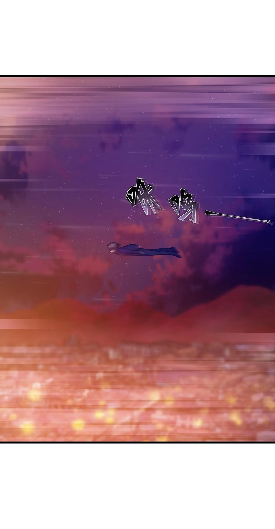 025 约会？(1/2)-第18话