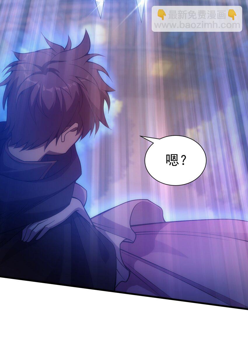 027 对决(1/2)-第26话