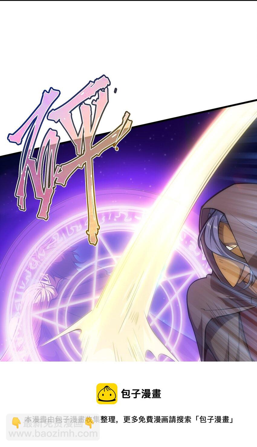 027 对决(1/2)-第26话