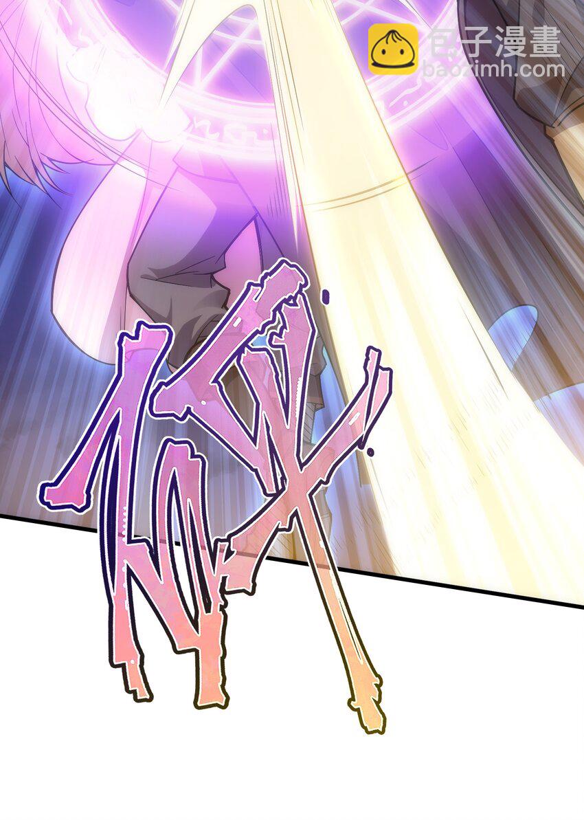 027 对决(1/2)-第26话