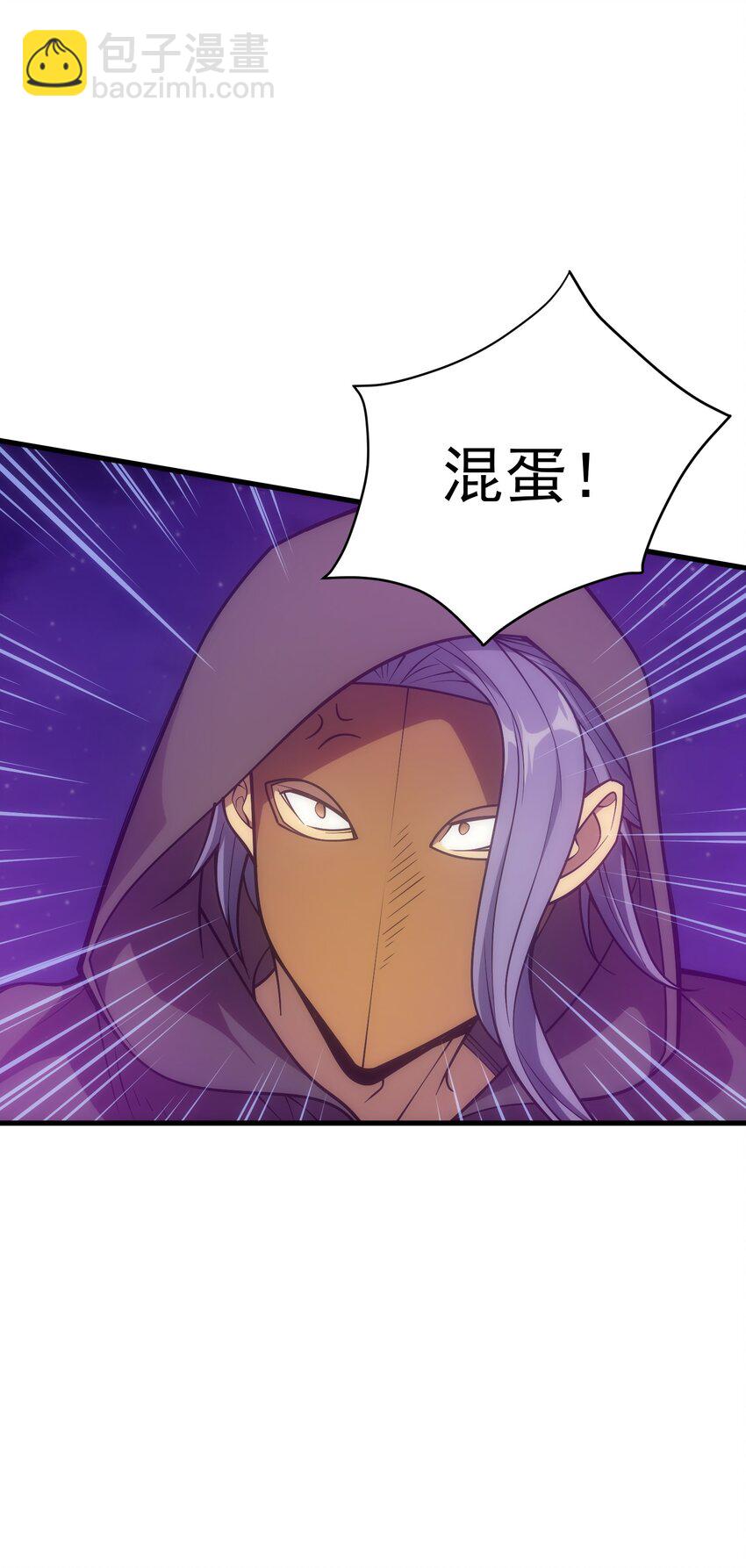 027 对决(1/2)-第26话