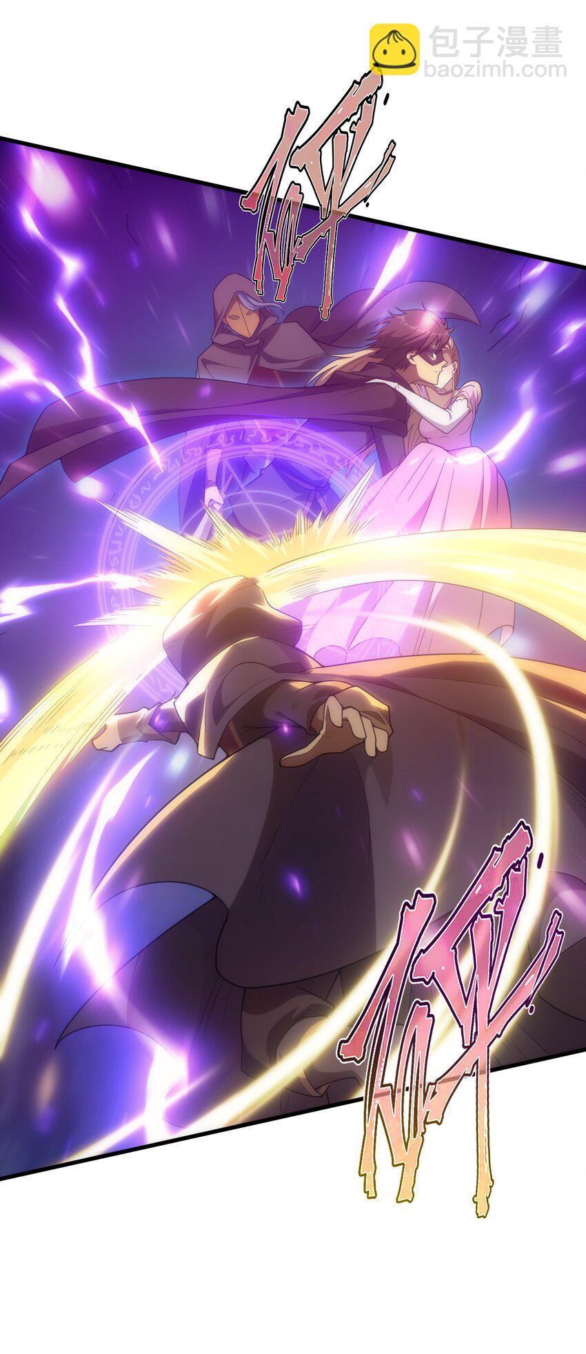 027 对决(1/2)-第26话