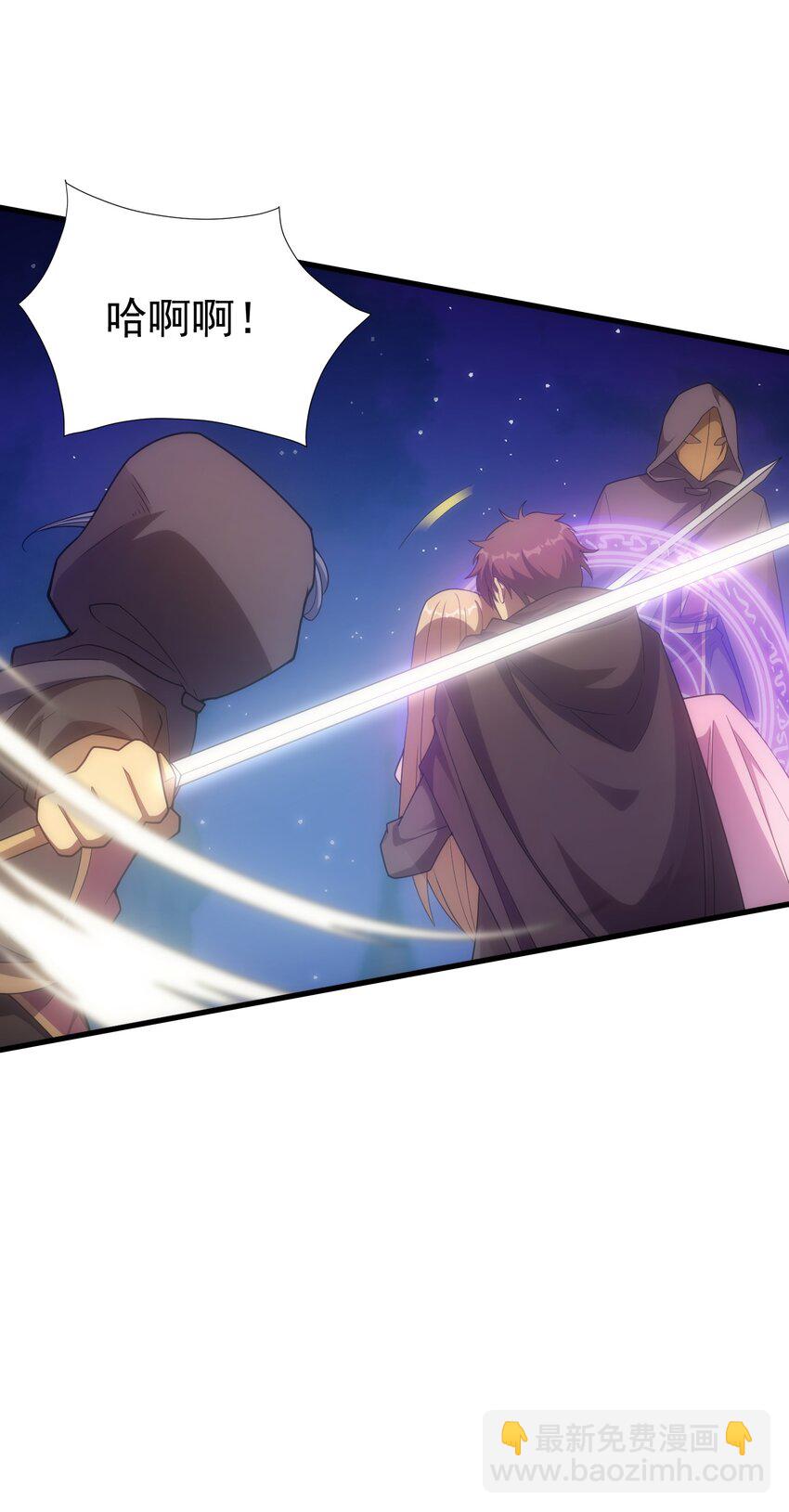 027 对决(1/2)-第26话