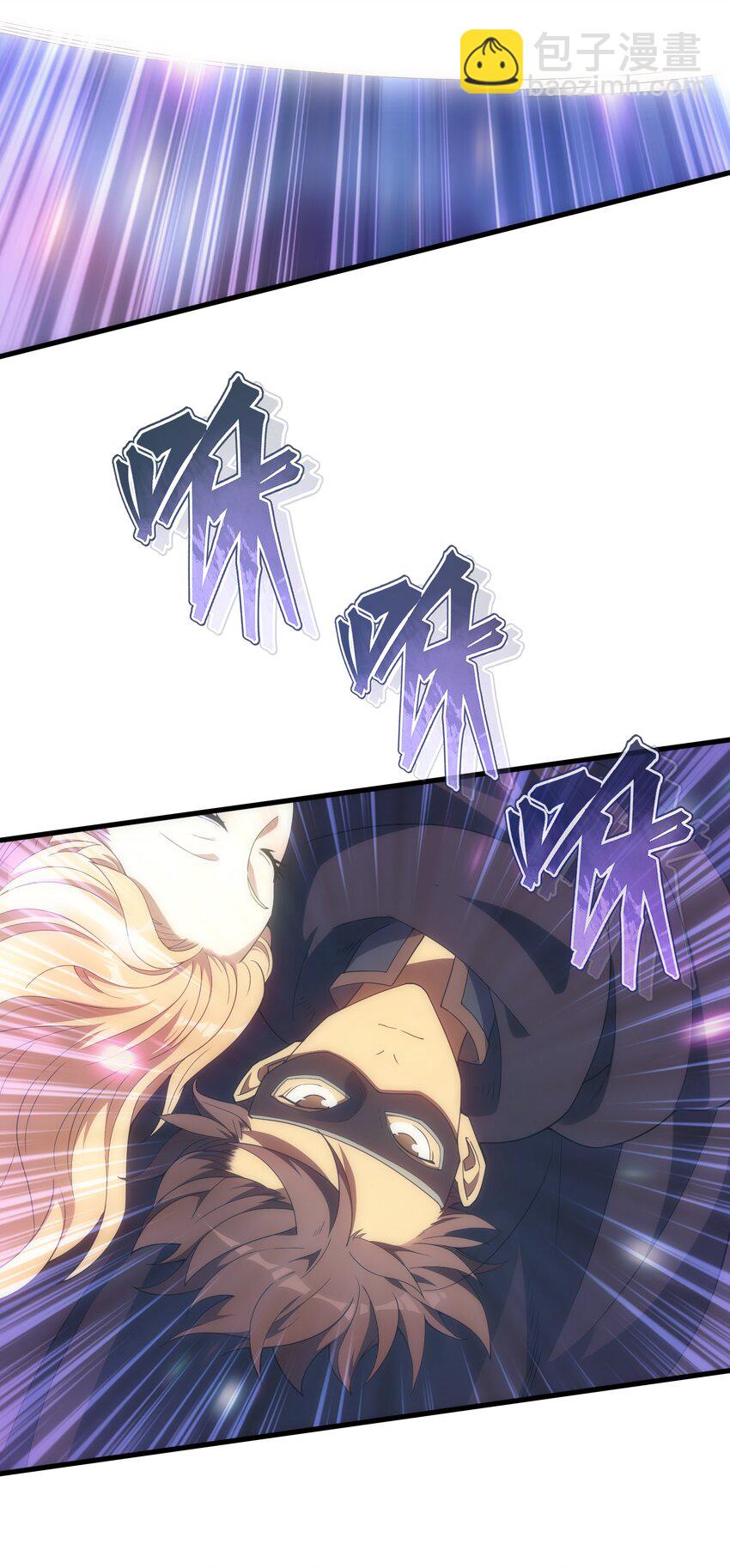 027 对决(1/2)-第26话