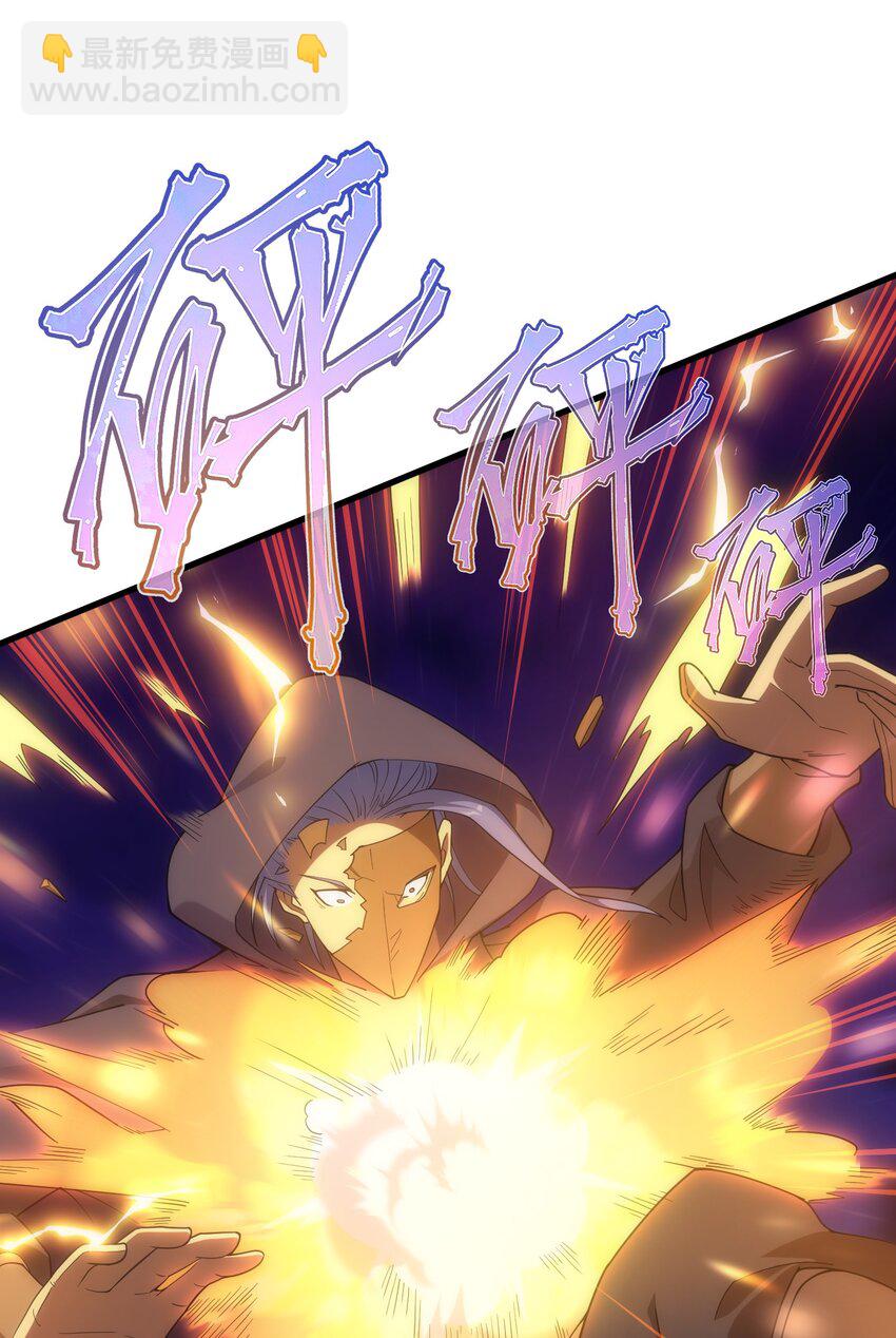 027 对决(1/2)-第26话