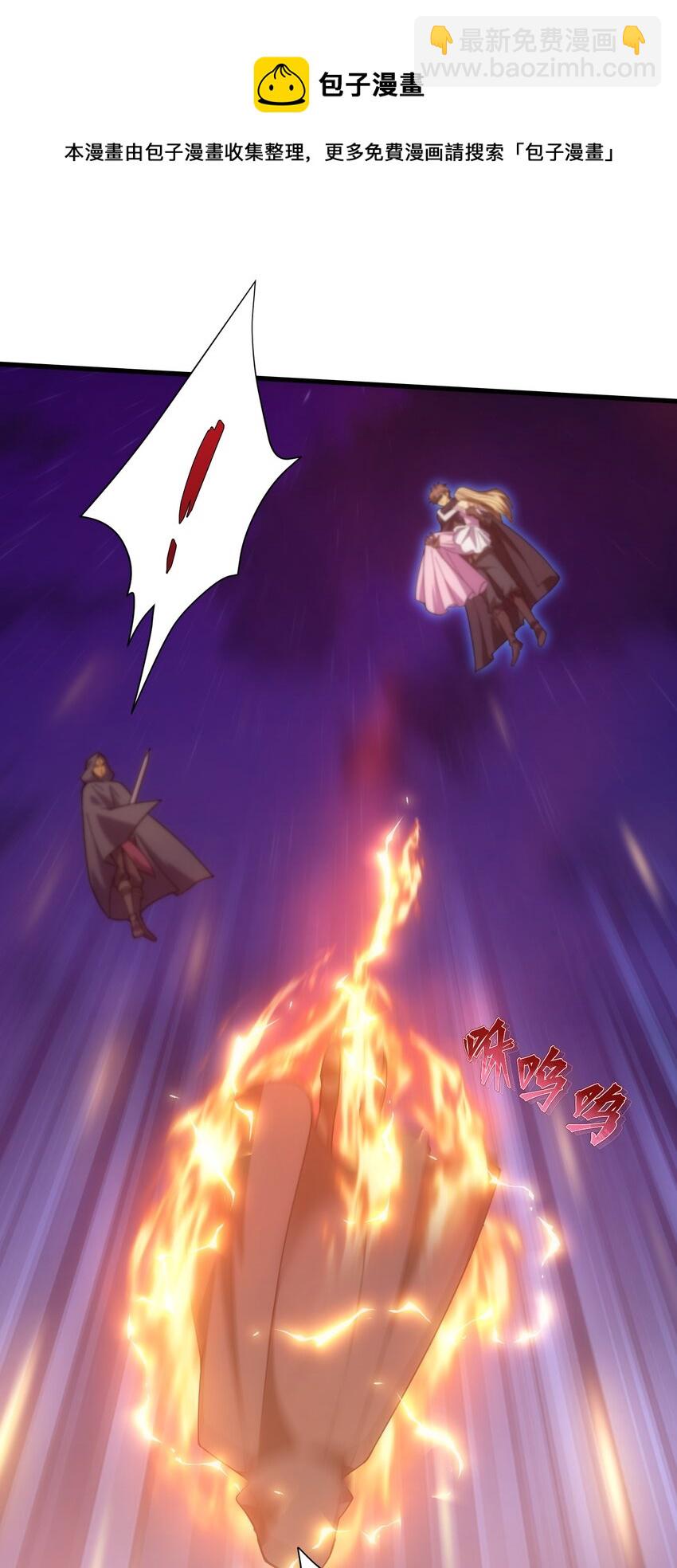 027 对决(1/2)-第26话