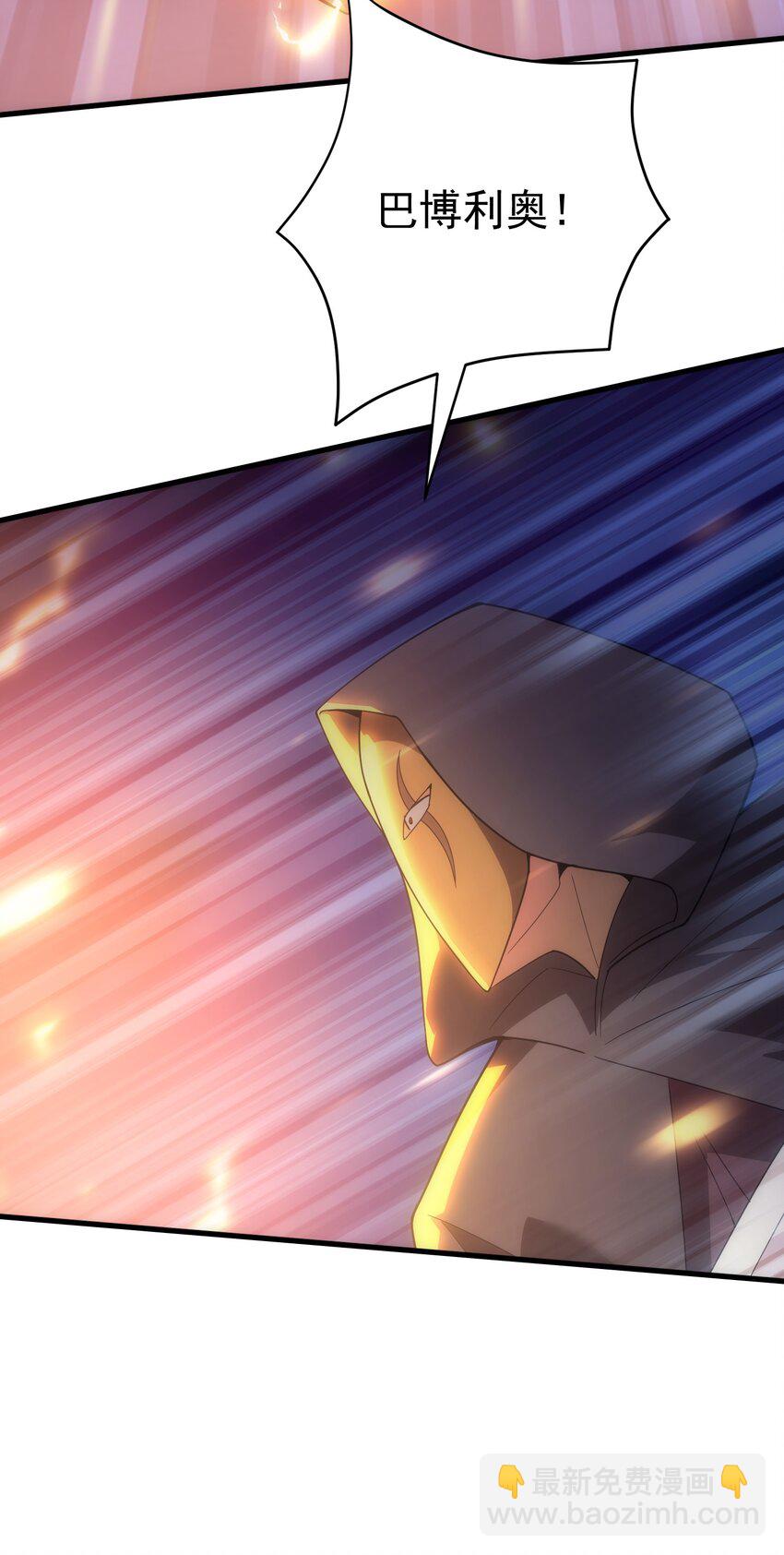 027 对决(1/2)-第26话