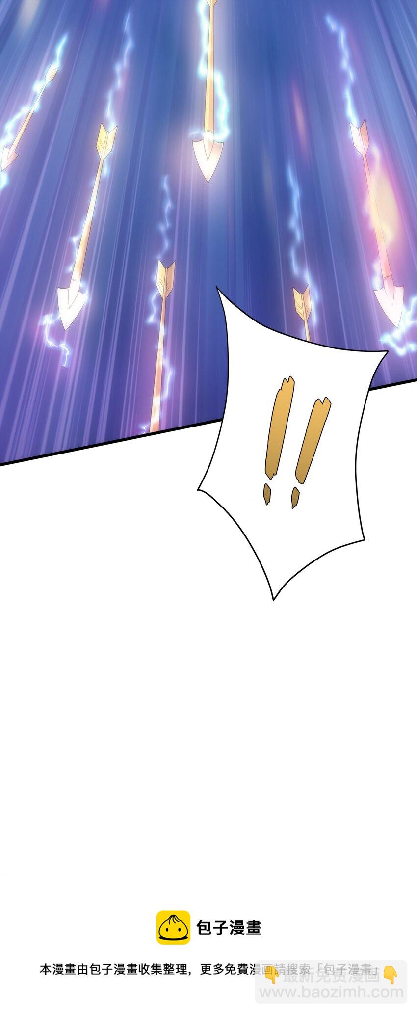 027 对决(1/2)-第26话