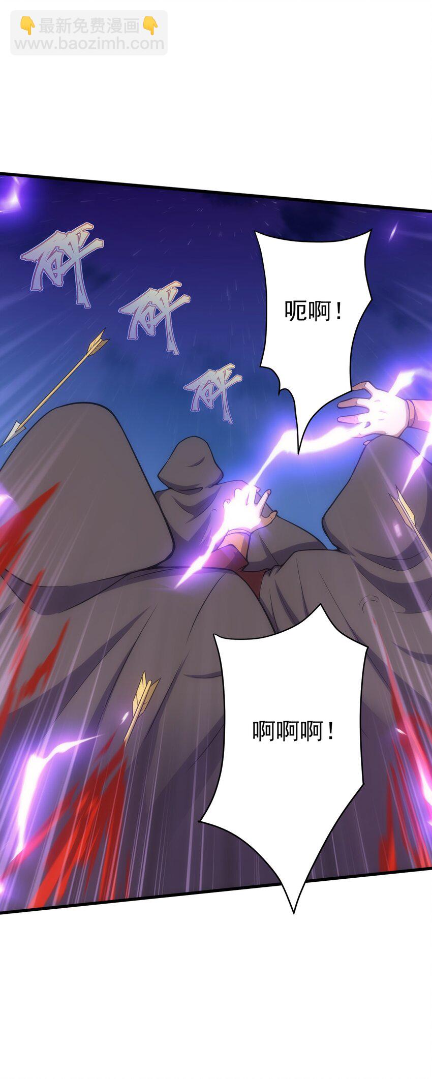 027 对决(1/2)-第26话