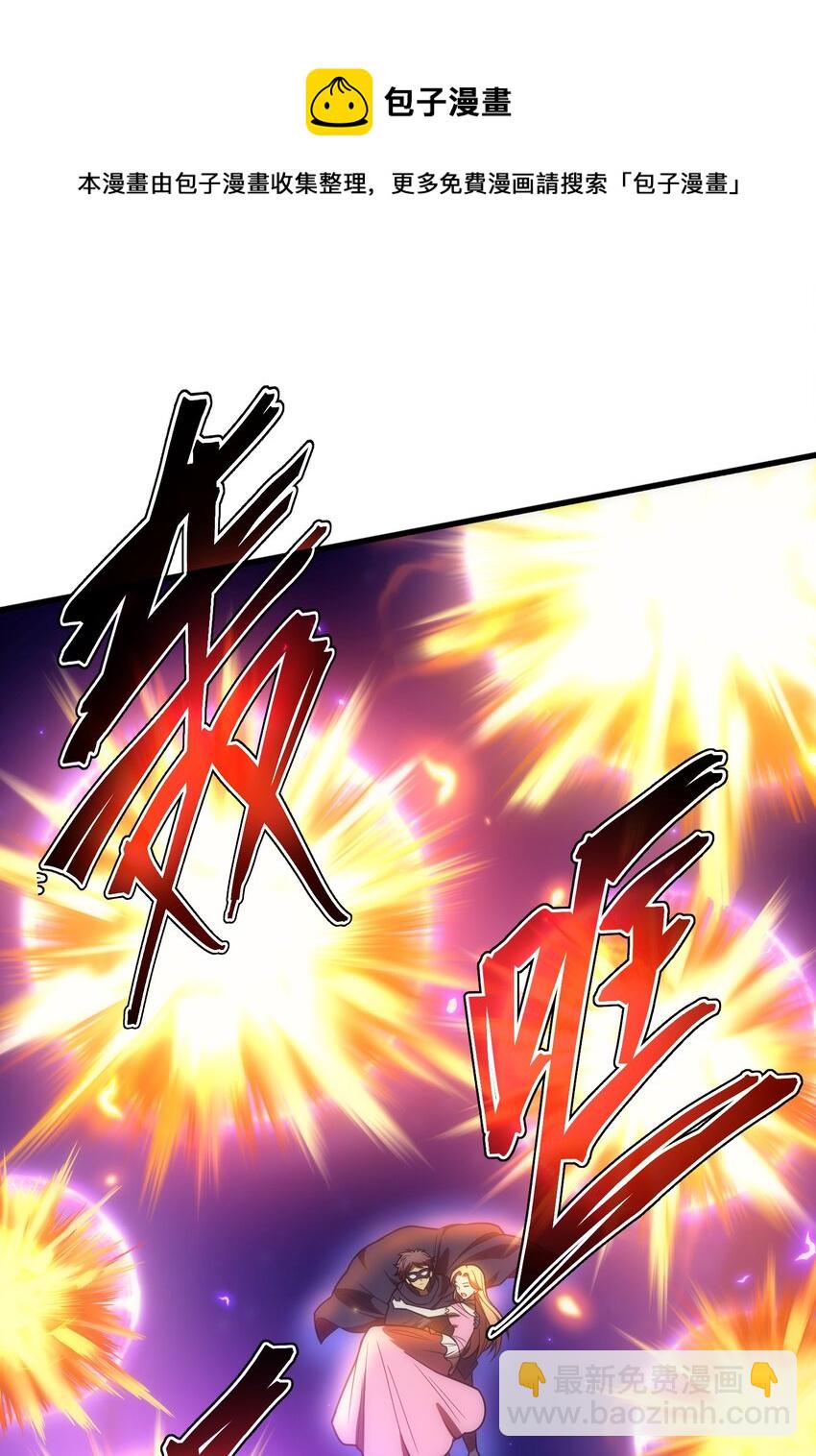 027 对决(1/2)-第26话