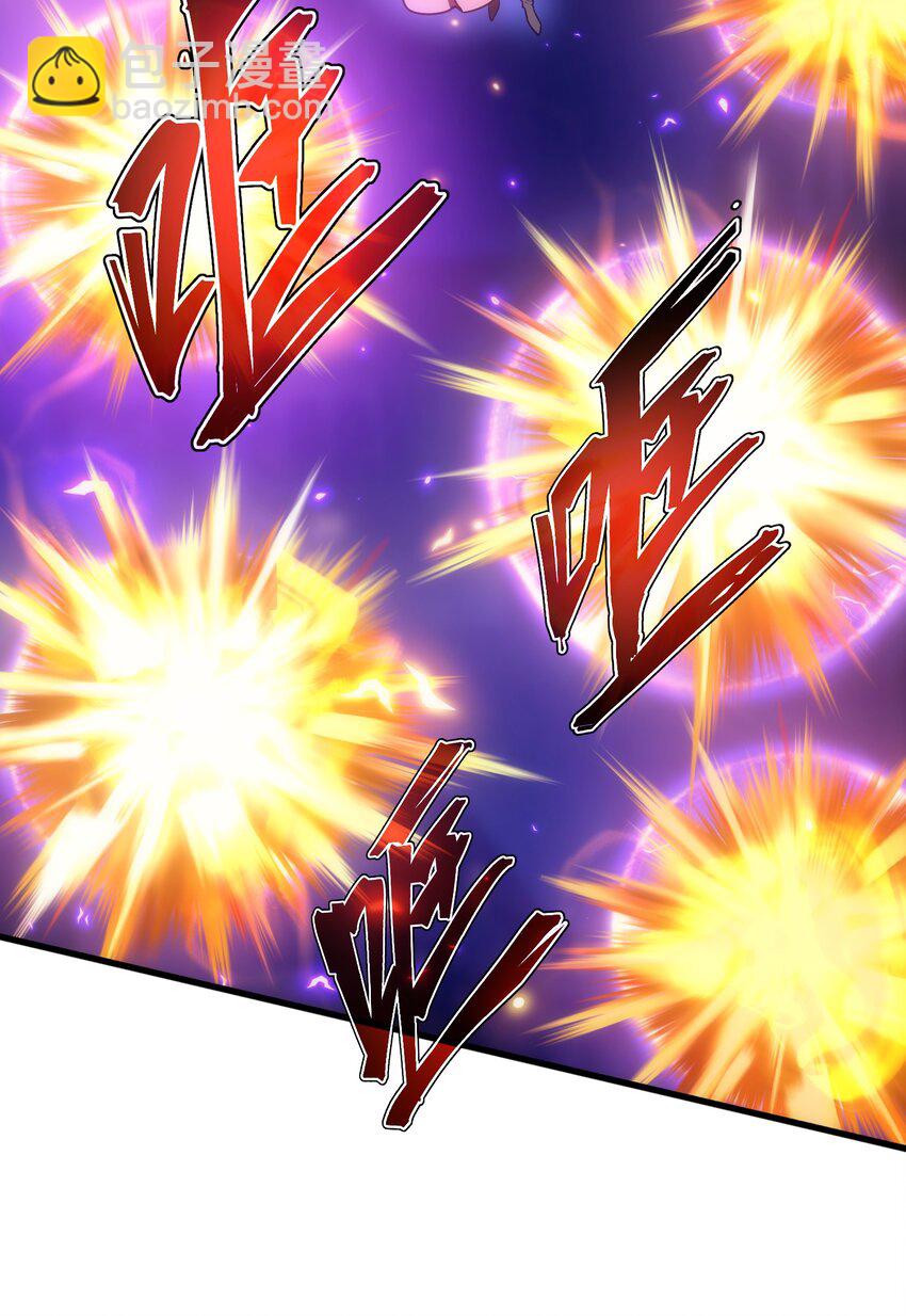 027 对决(1/2)-第26话