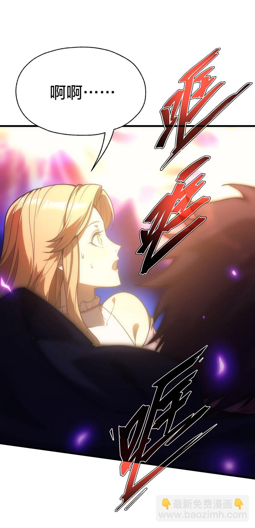 027 对决(1/2)-第26话