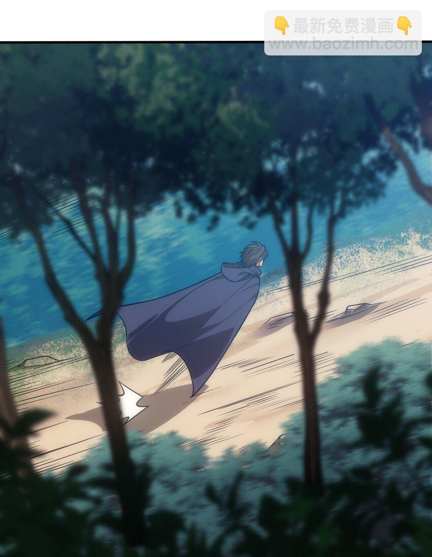 003 下一任族长(1/2)-第4话