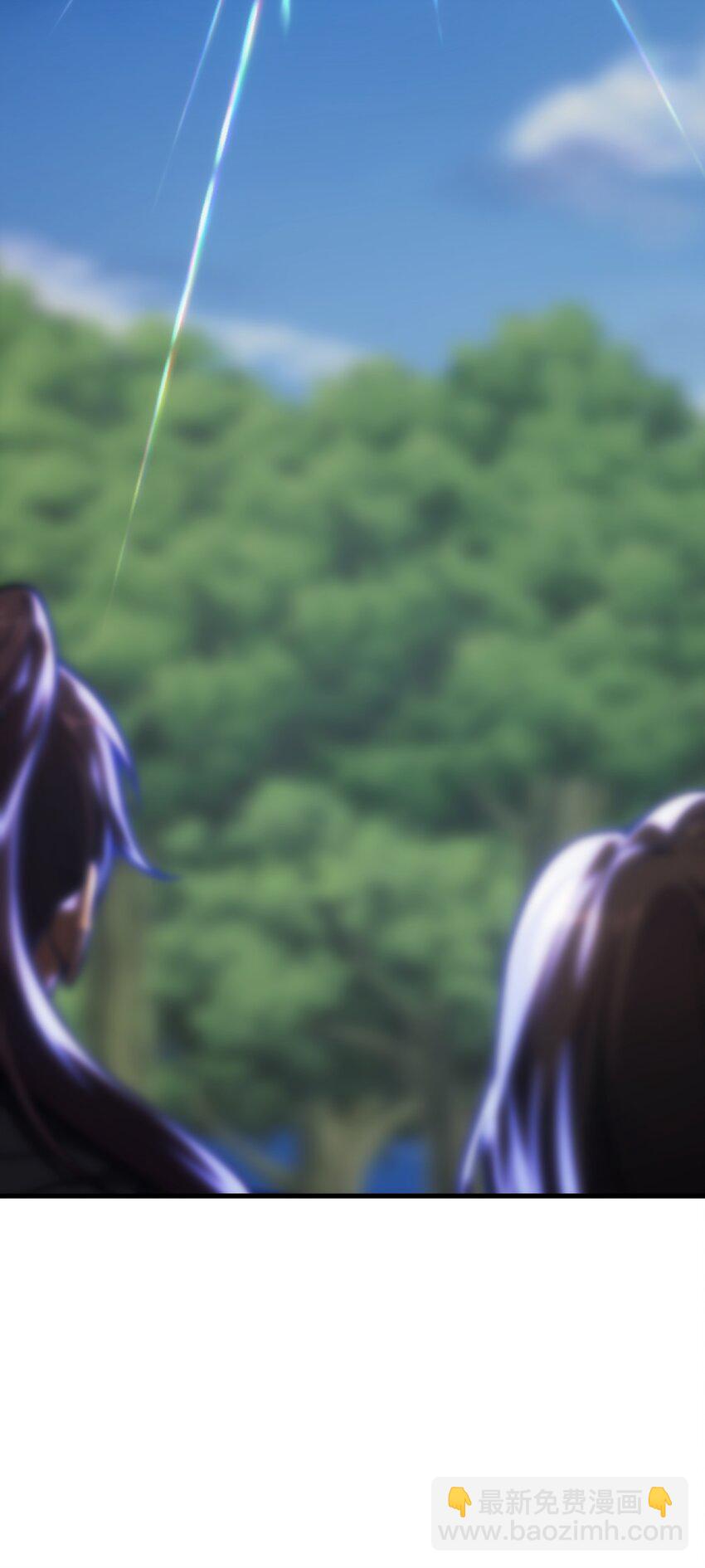 003 下一任族长(1/2)-第4话