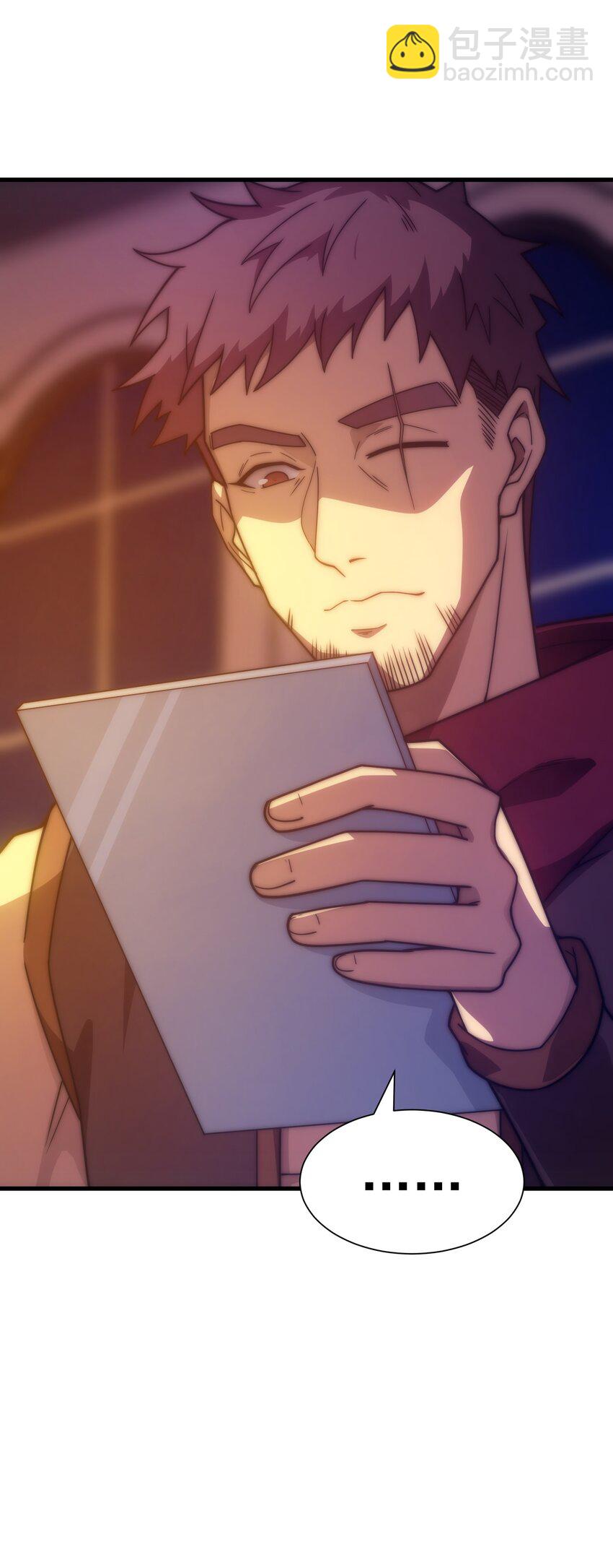 031 圣女的邀请(1/2)-第30话