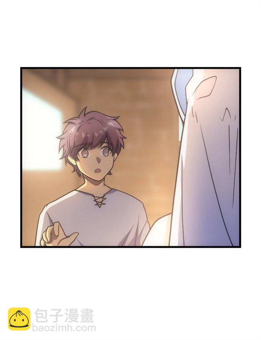 031 圣女的邀请(1/2)-第30话