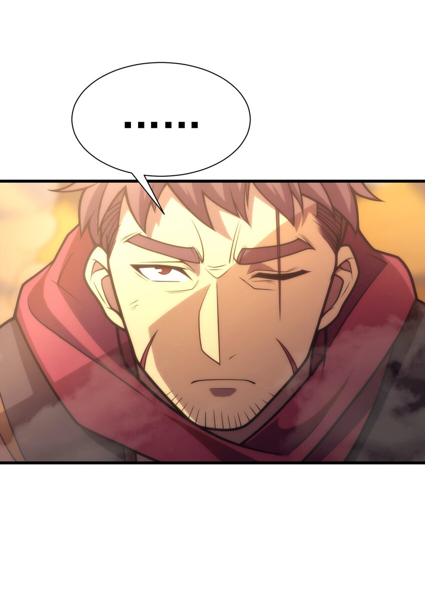 033 最强佣兵王(1/3)-第32话