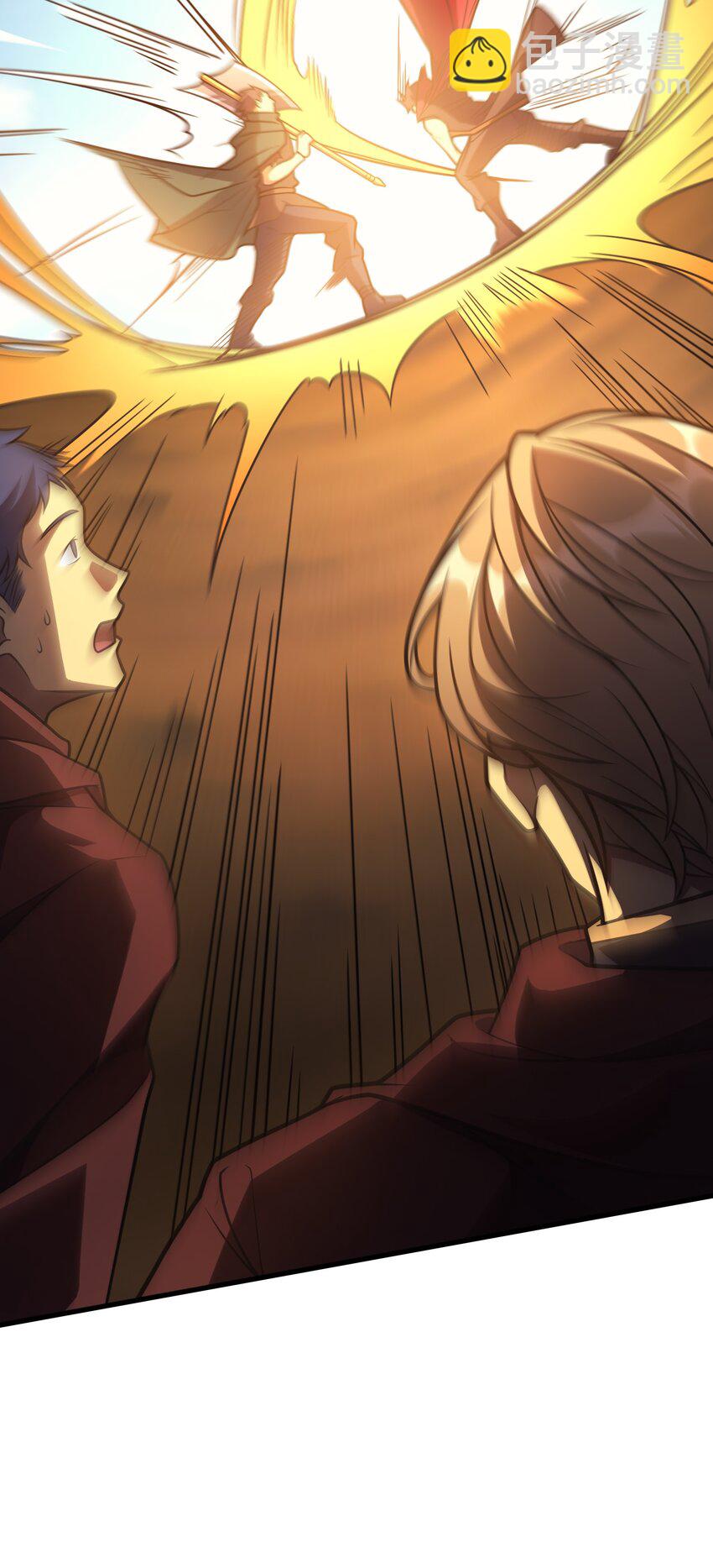 033 最强佣兵王(1/3)-第32话