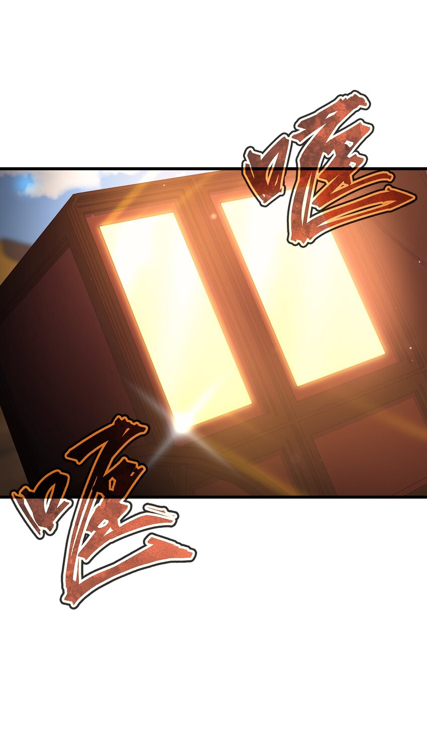 033 最强佣兵王(1/3)-第32话