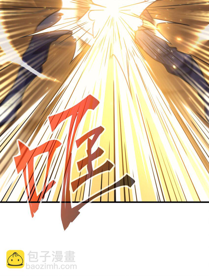 033 最强佣兵王(1/3)-第32话