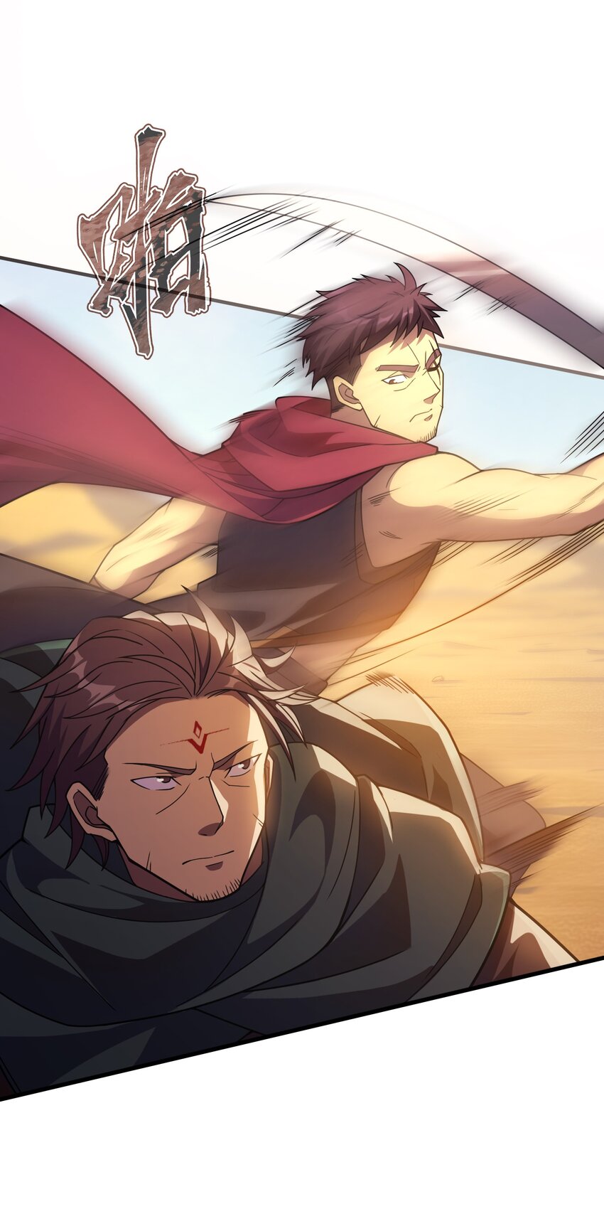 033 最强佣兵王(1/3)-第32话