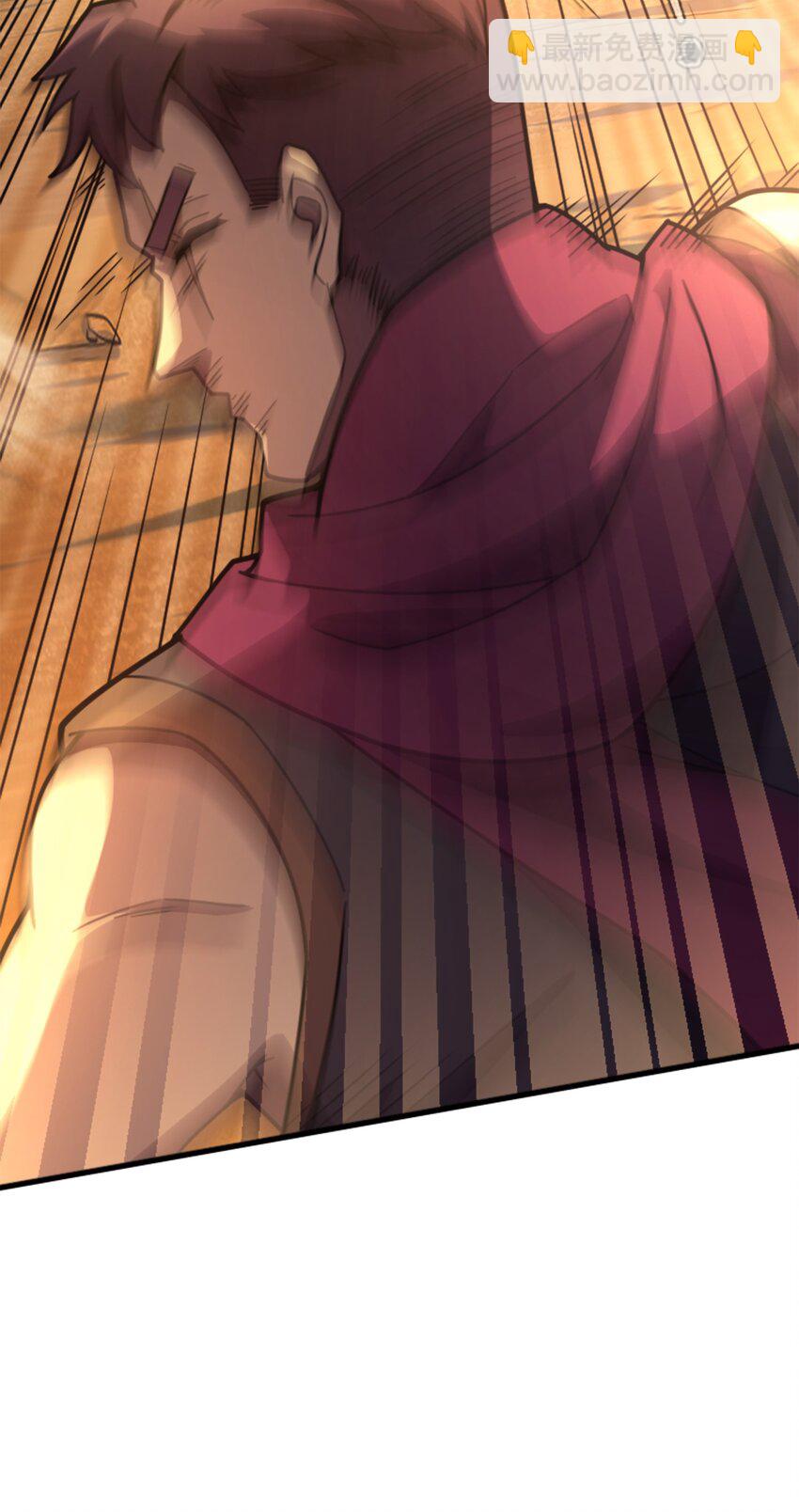 033 最强佣兵王(1/3)-第32话