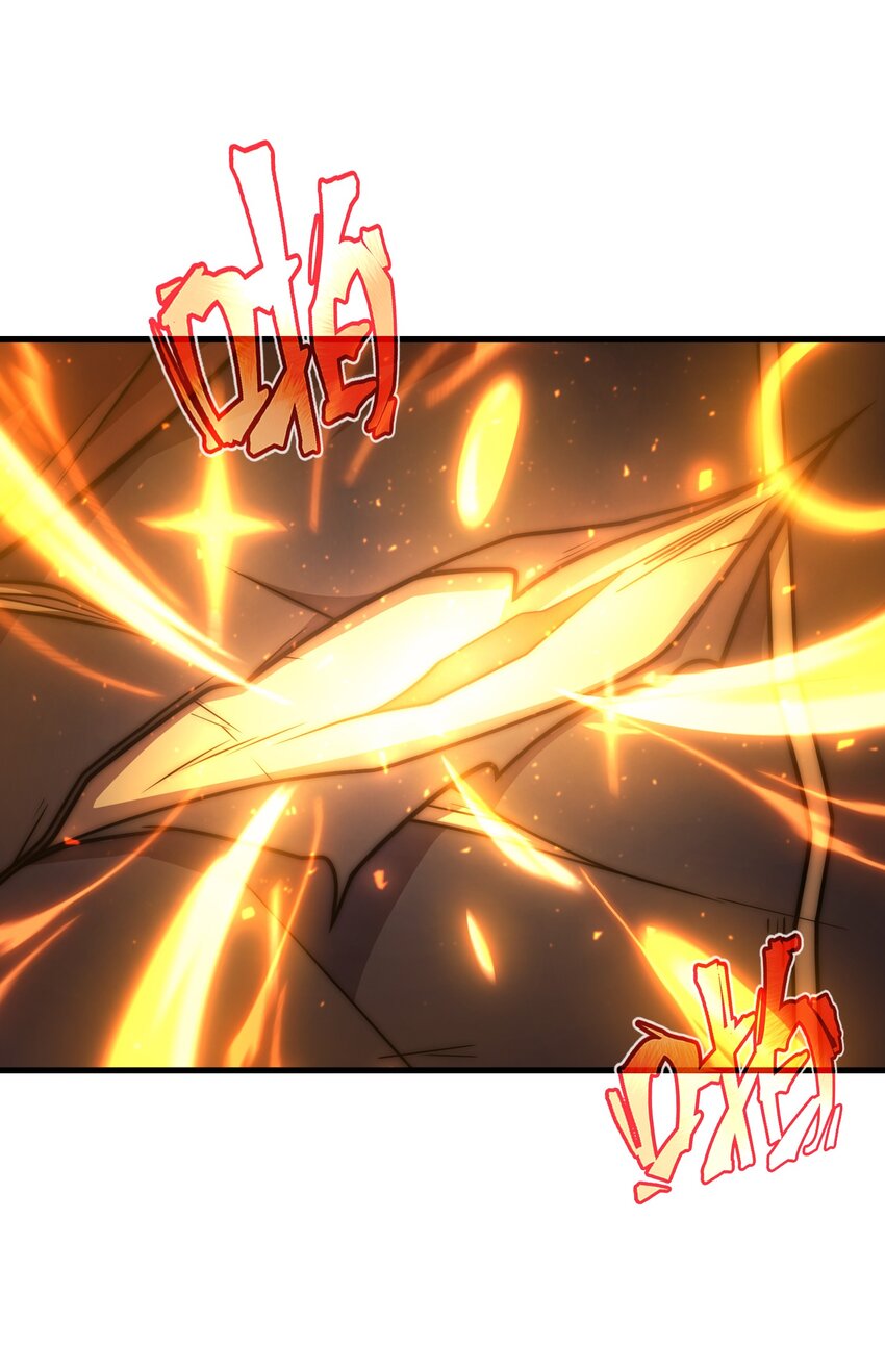 033 最强佣兵王(1/3)-第32话