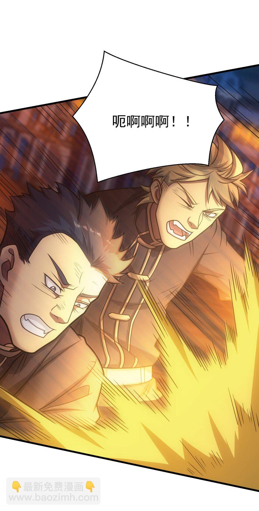 035 救兵(1/3)-第34话