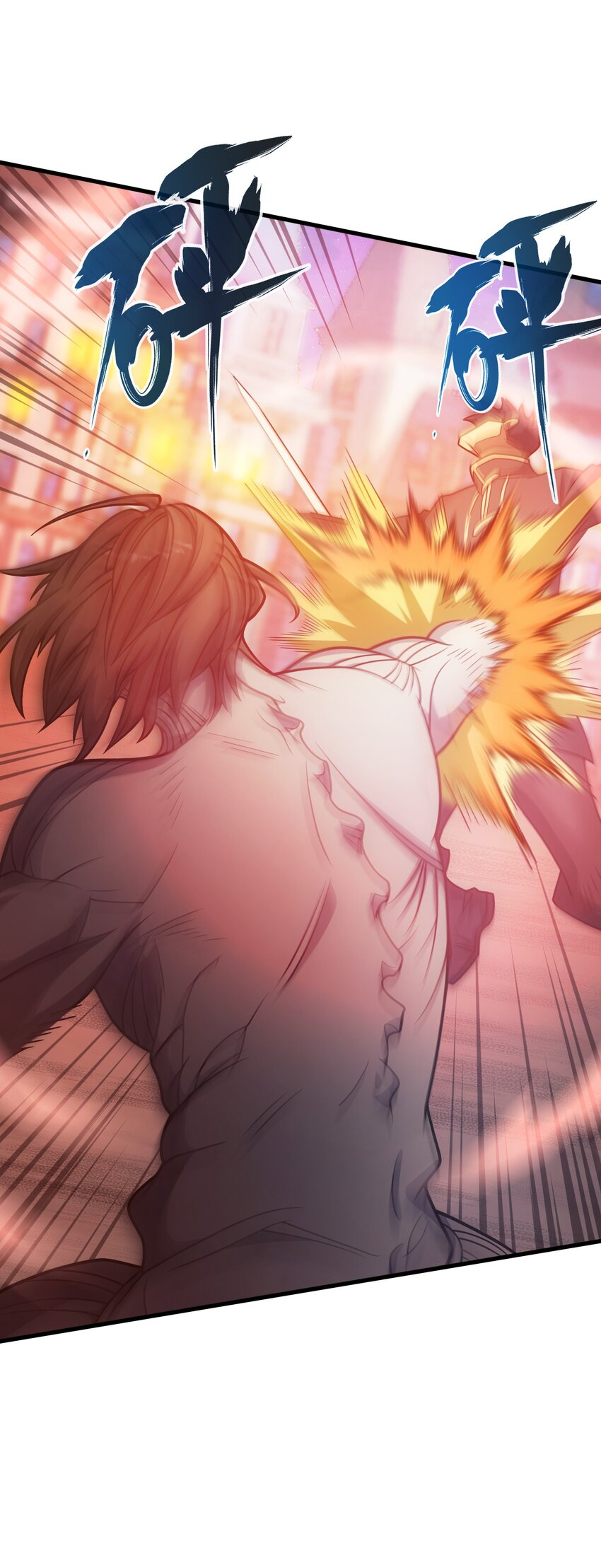 035 救兵(1/3)-第34话