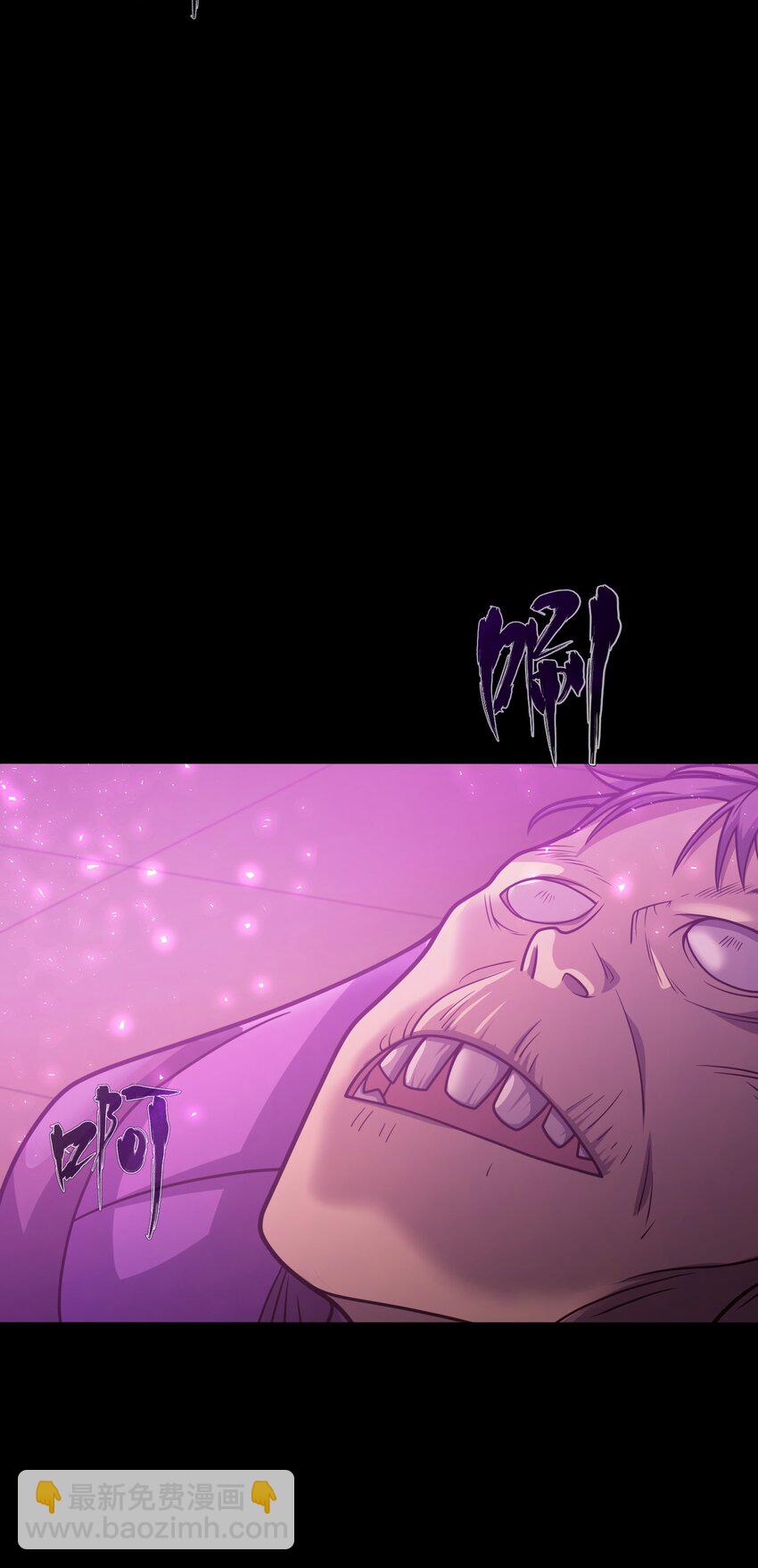 035 救兵(1/3)-第34话