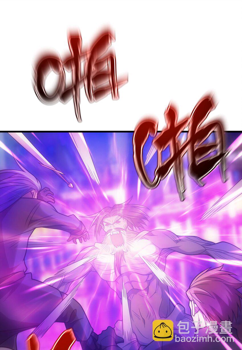 035 救兵(1/3)-第34话