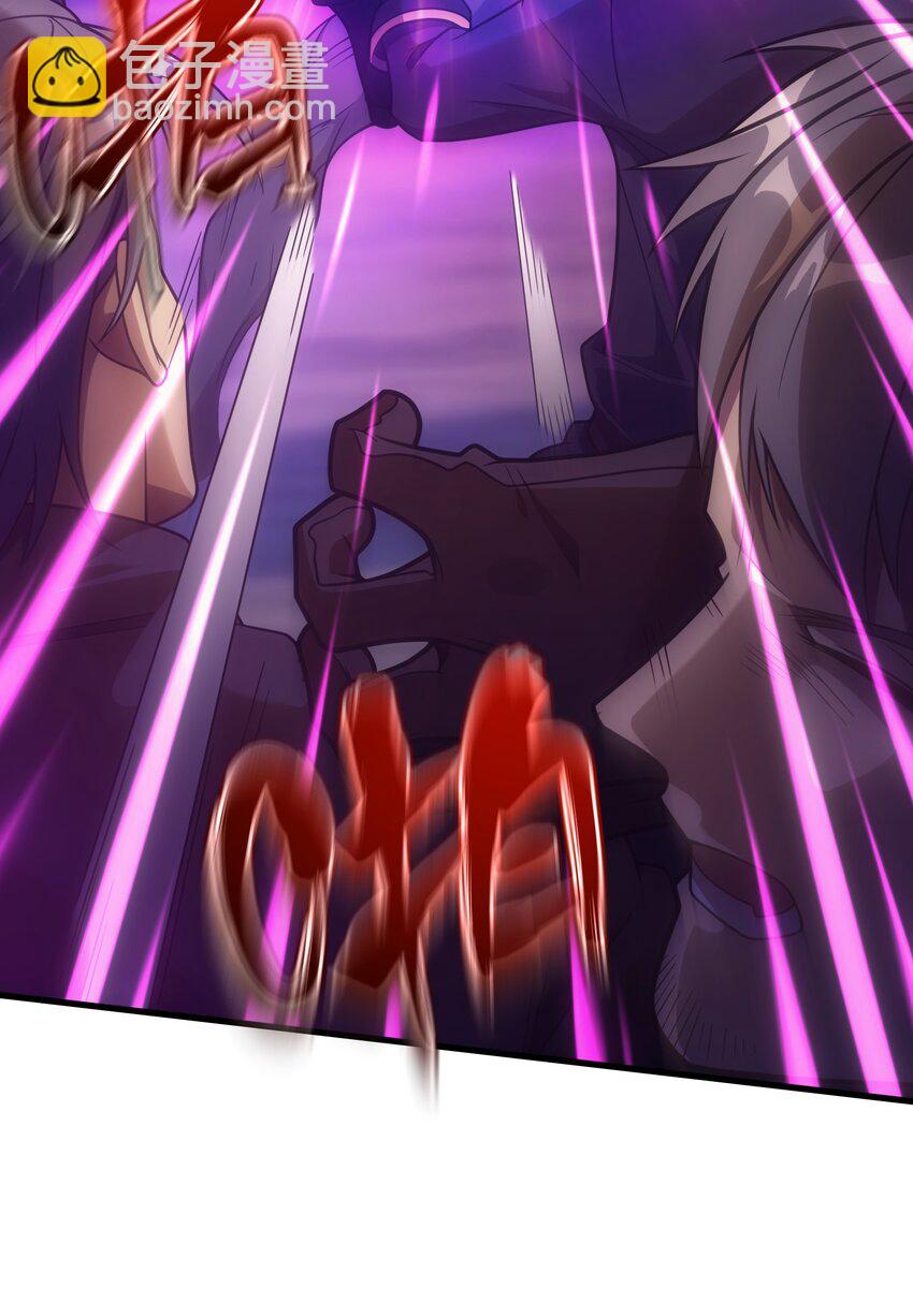 035 救兵(1/3)-第34话