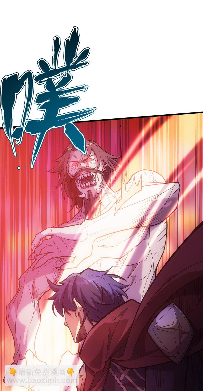 035 救兵(1/3)-第34话