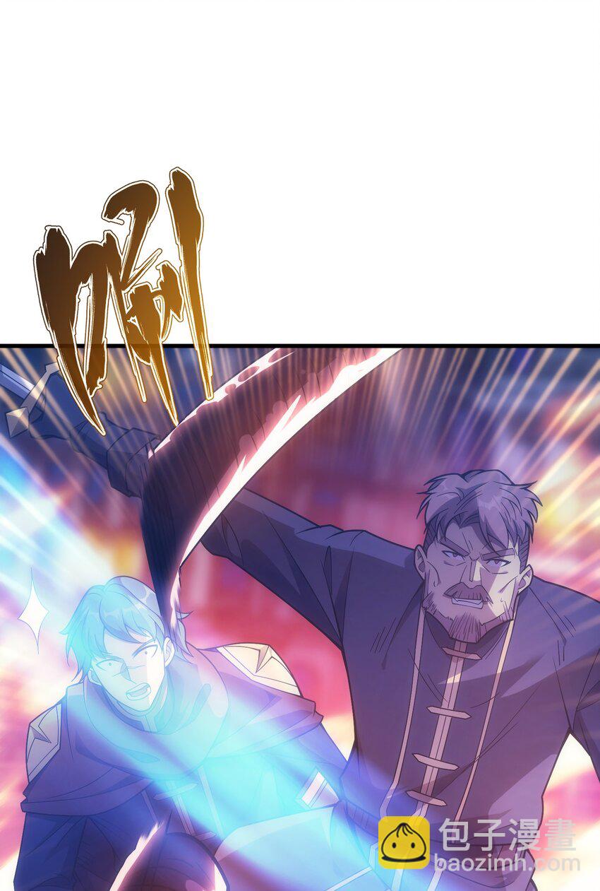 035 救兵(1/3)-第34话