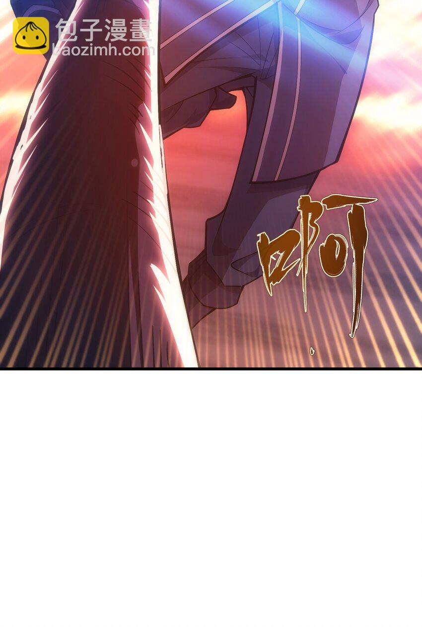 035 救兵(1/3)-第34话