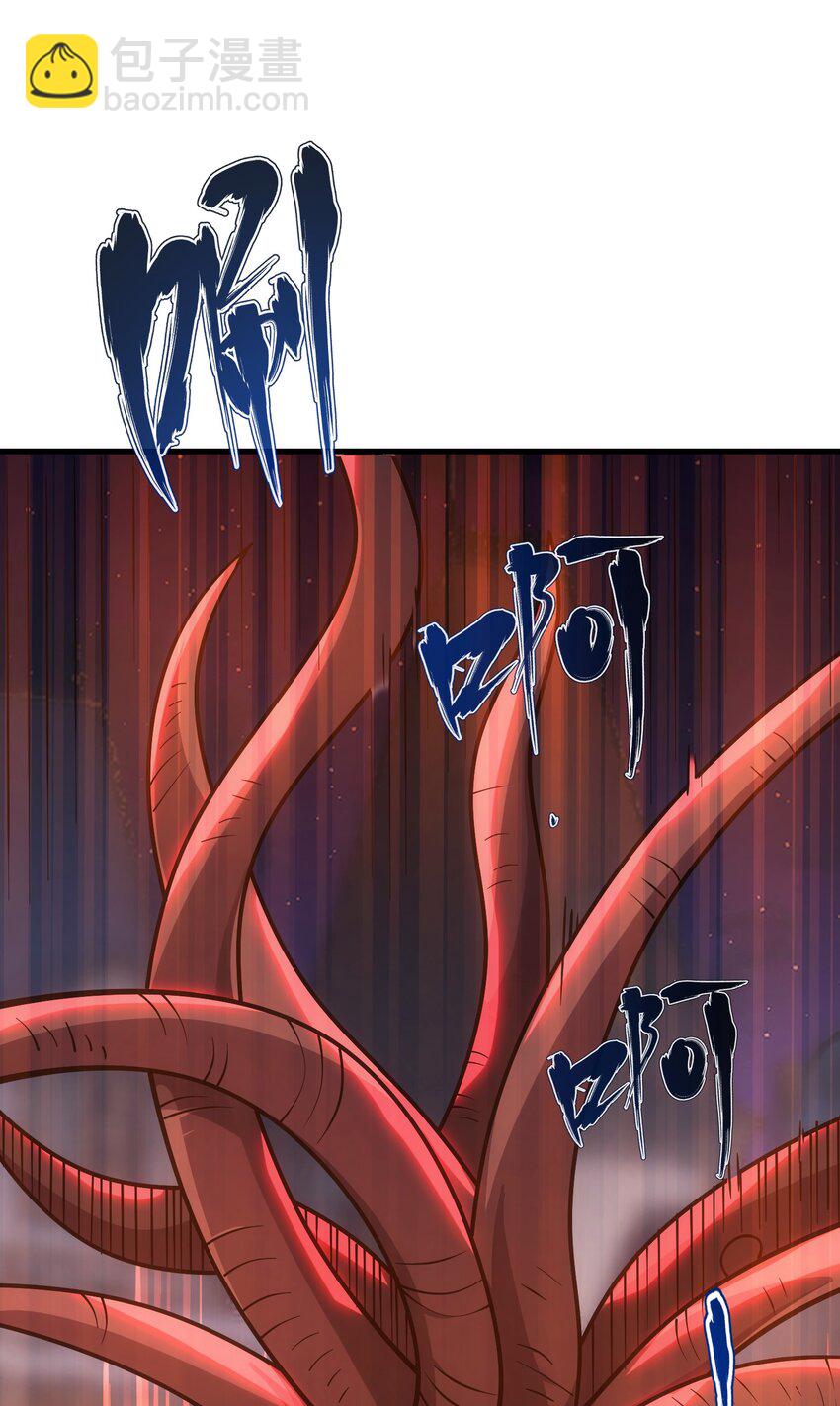 035 救兵(1/3)-第34话