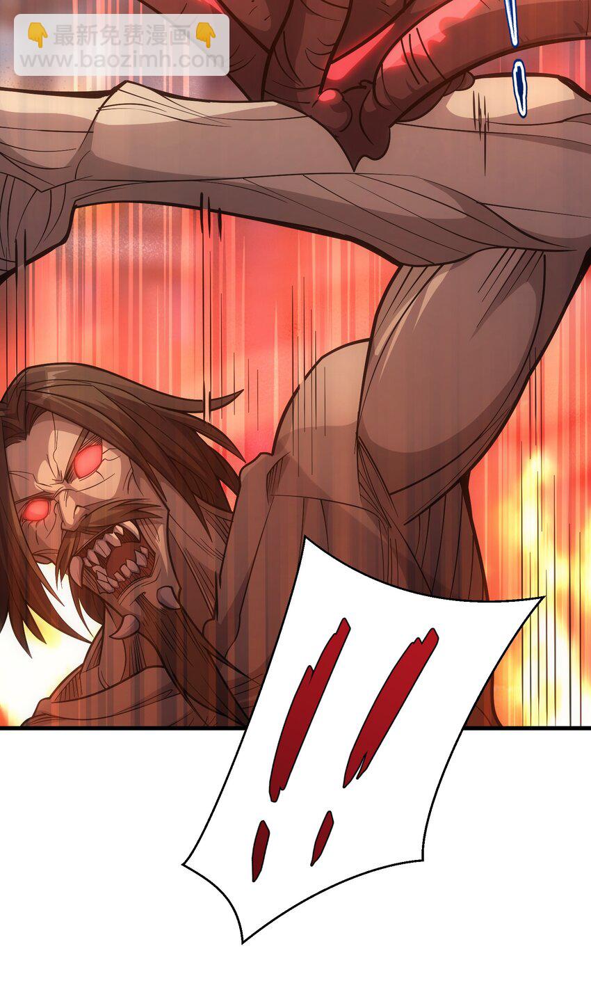 035 救兵(1/3)-第34话