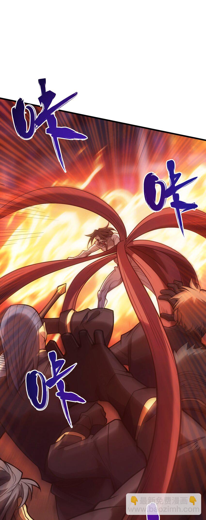 035 救兵(1/3)-第34话