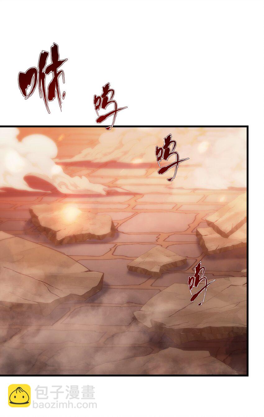 035 救兵(1/3)-第34话