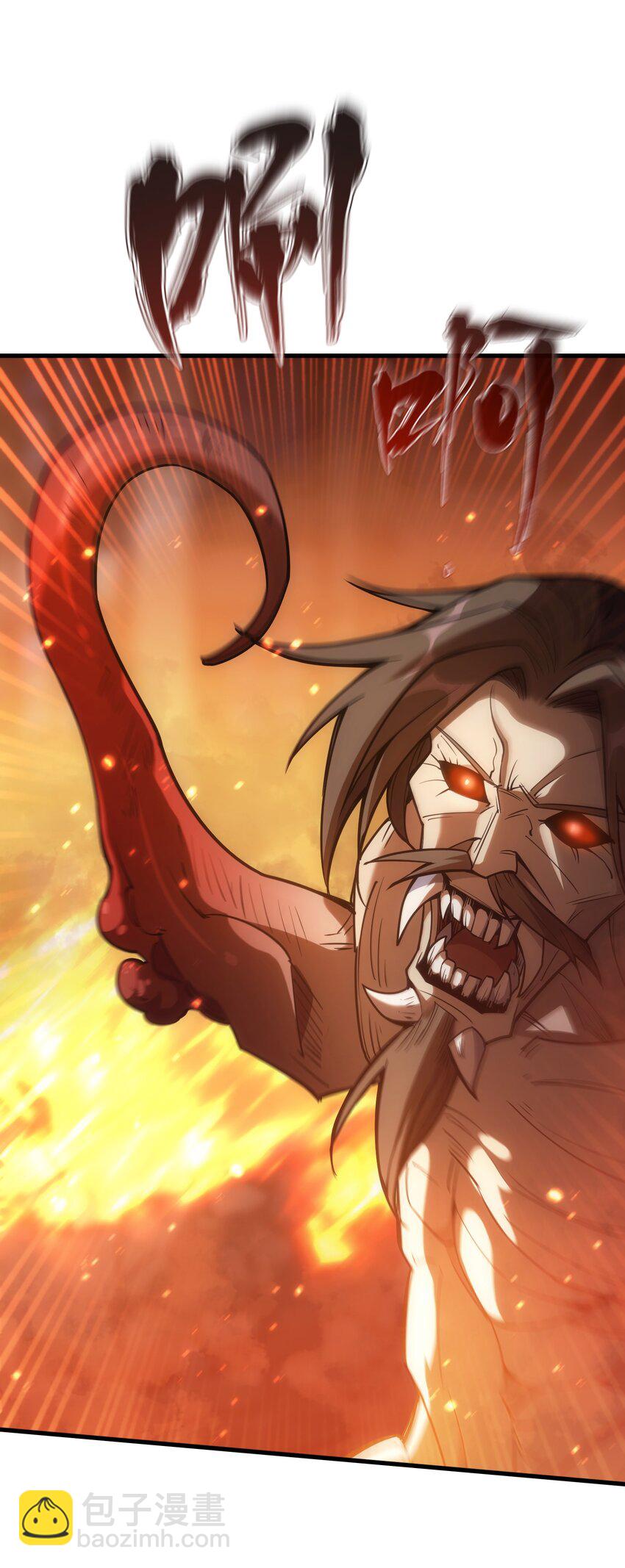 035 救兵(1/3)-第34话