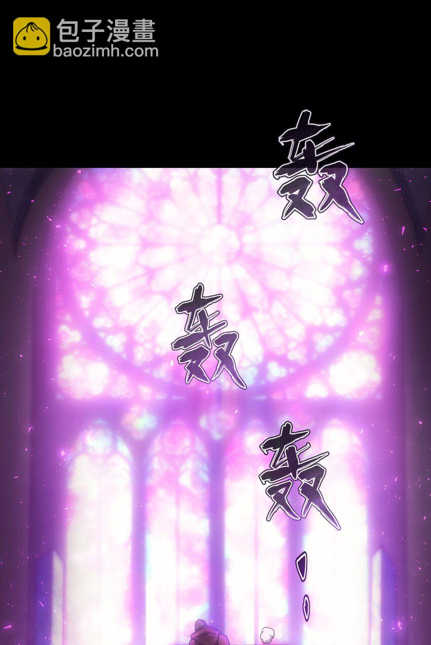 035 救兵(1/3)-第34话