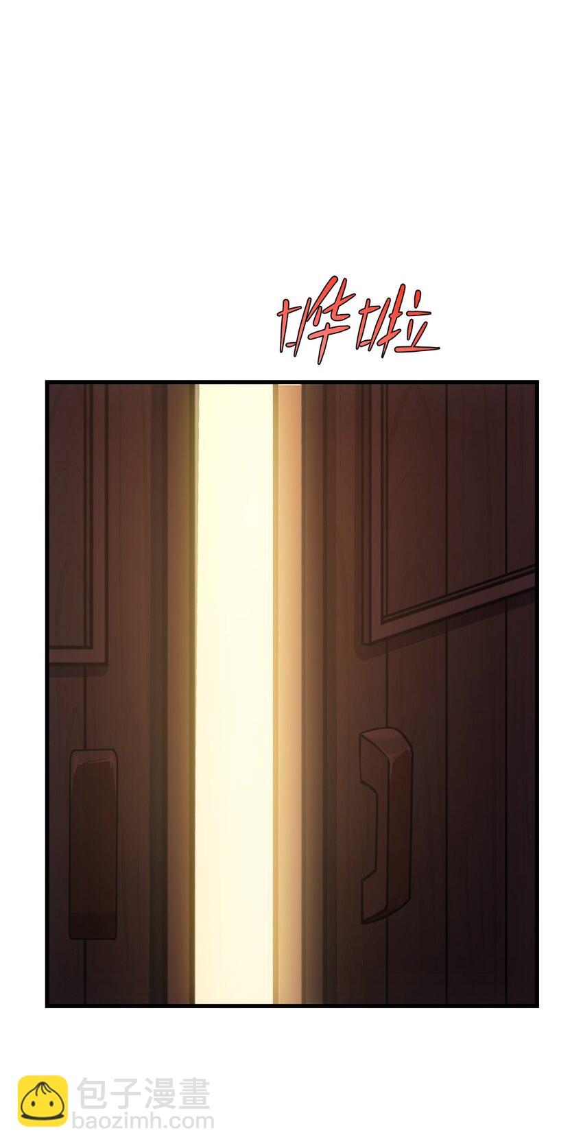 039 暗号(1/2)-第38话