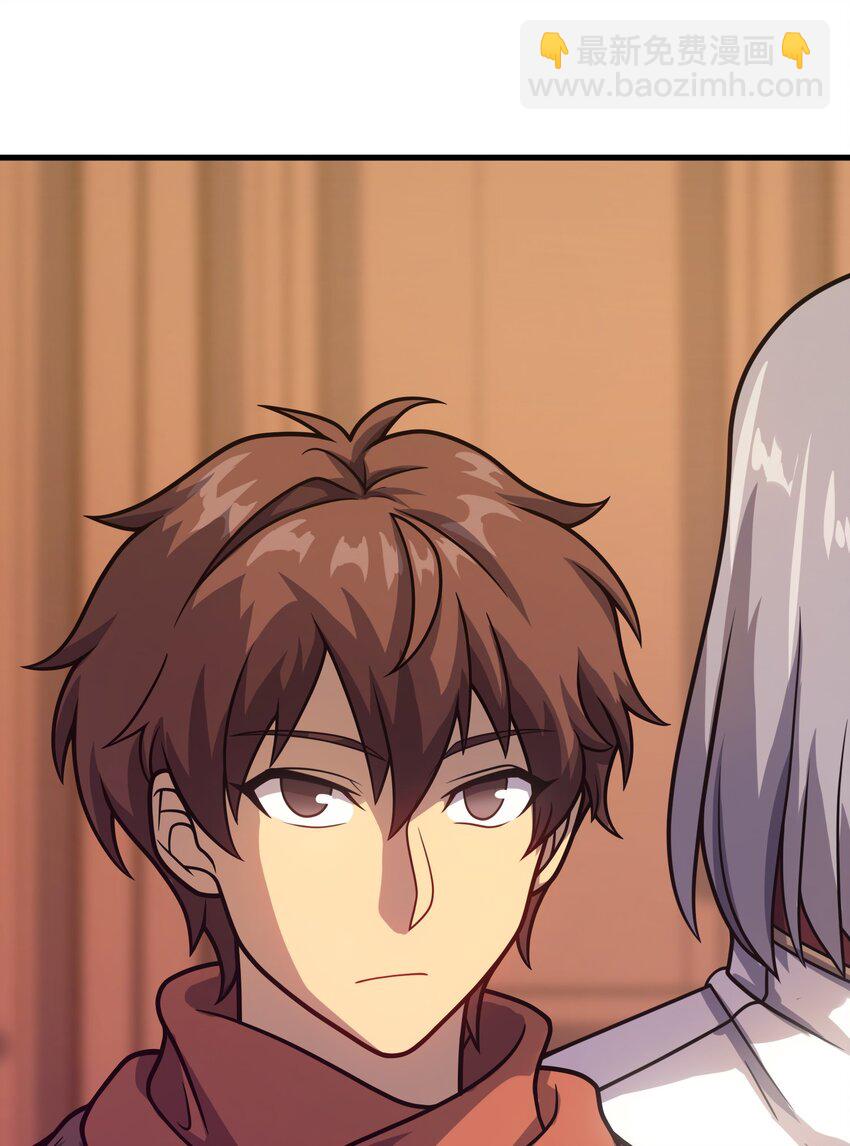 039 暗号(1/2)-第38话