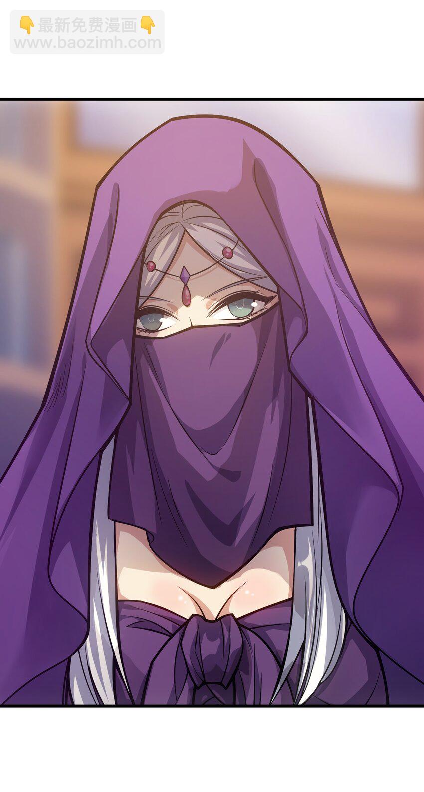 039 暗号(1/2)-第38话