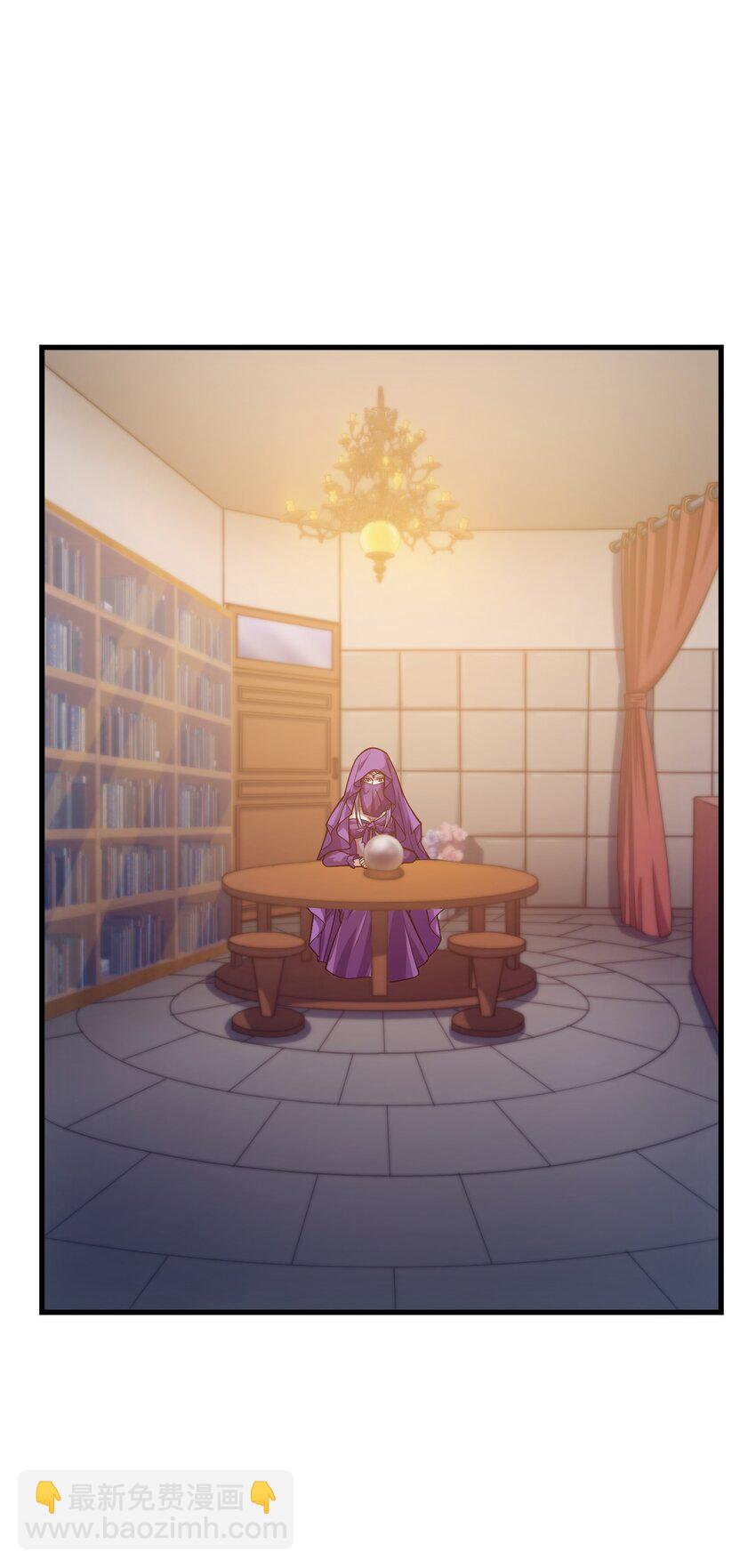 039 暗号(1/2)-第38话