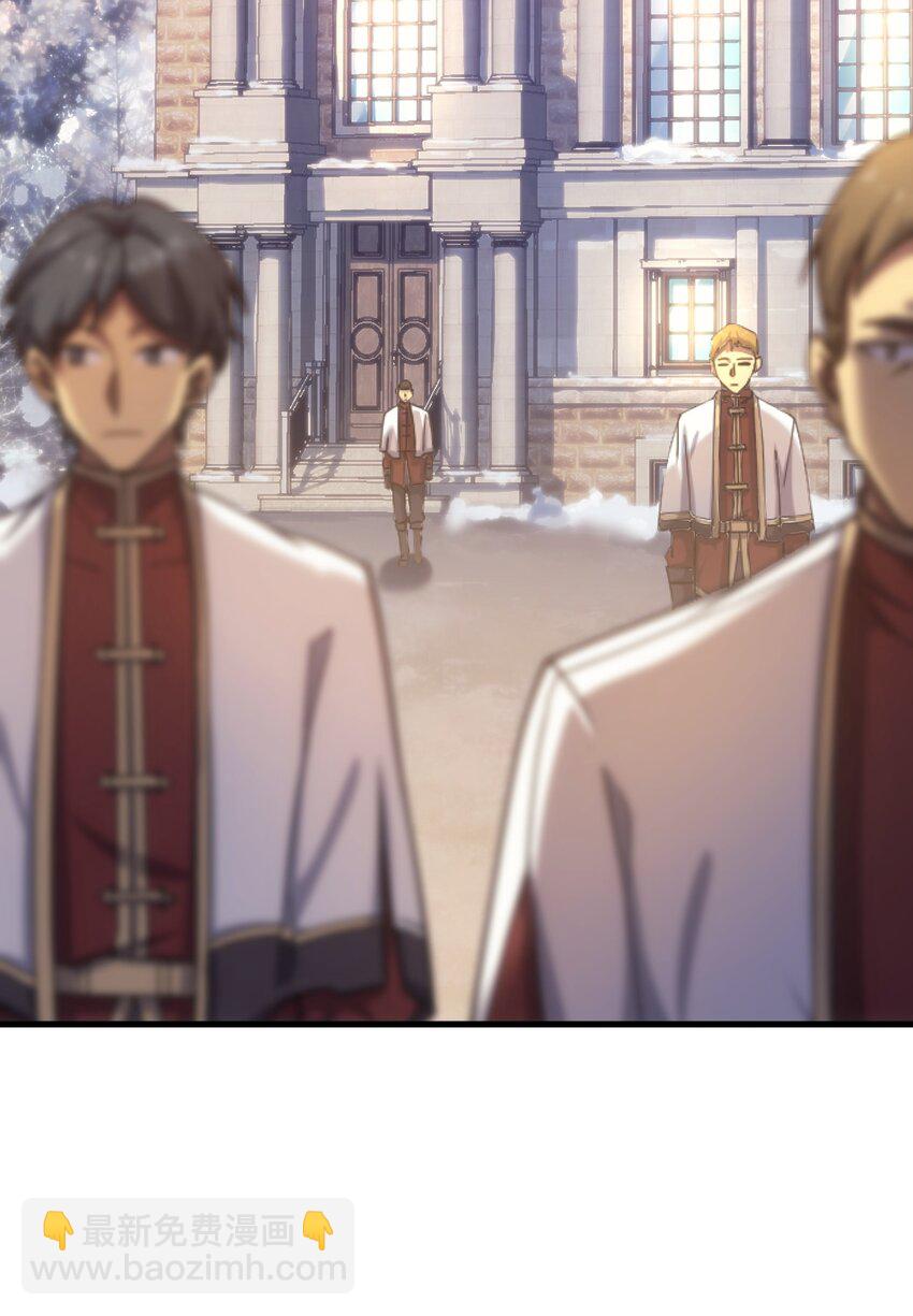 41 假面马克2号(1/3)-第40话