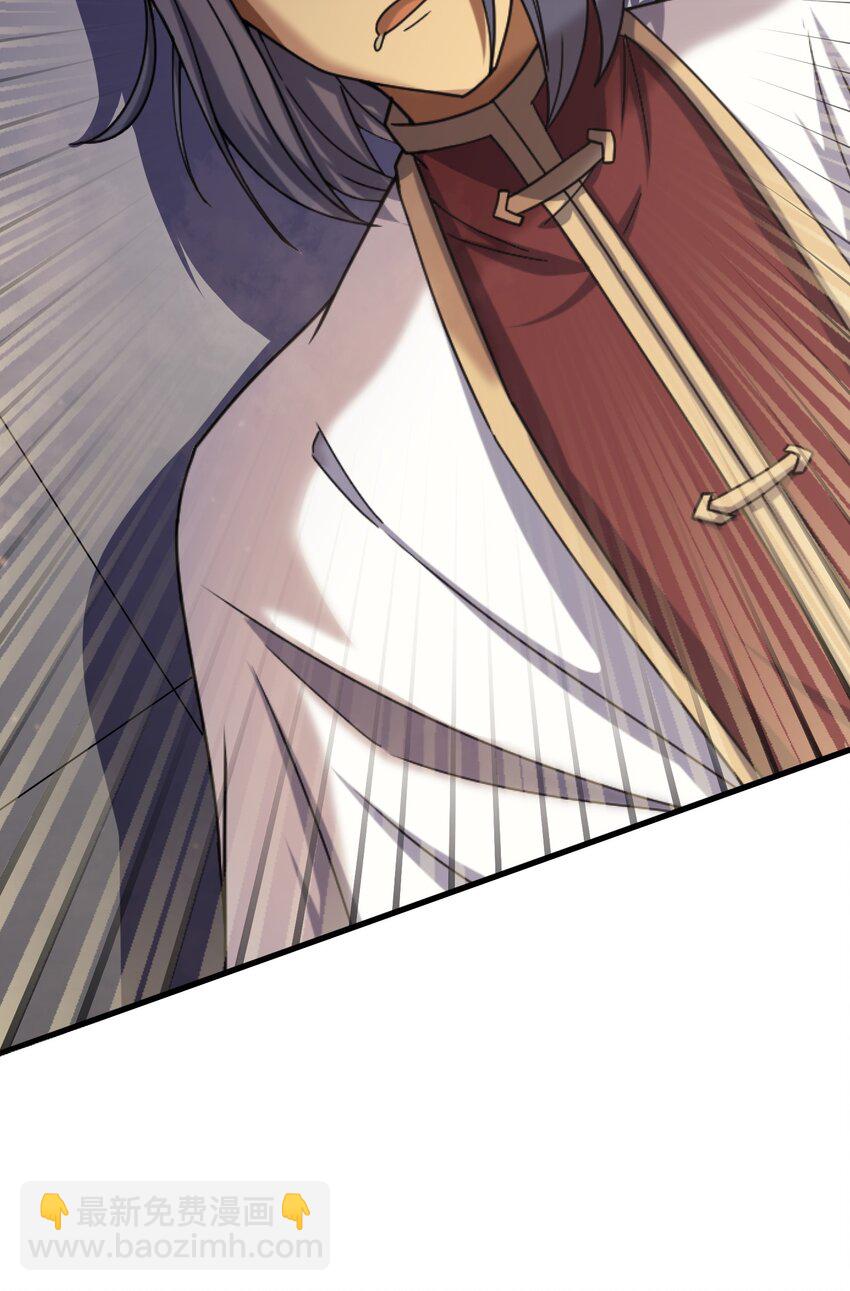 41 假面马克2号(1/3)-第40话