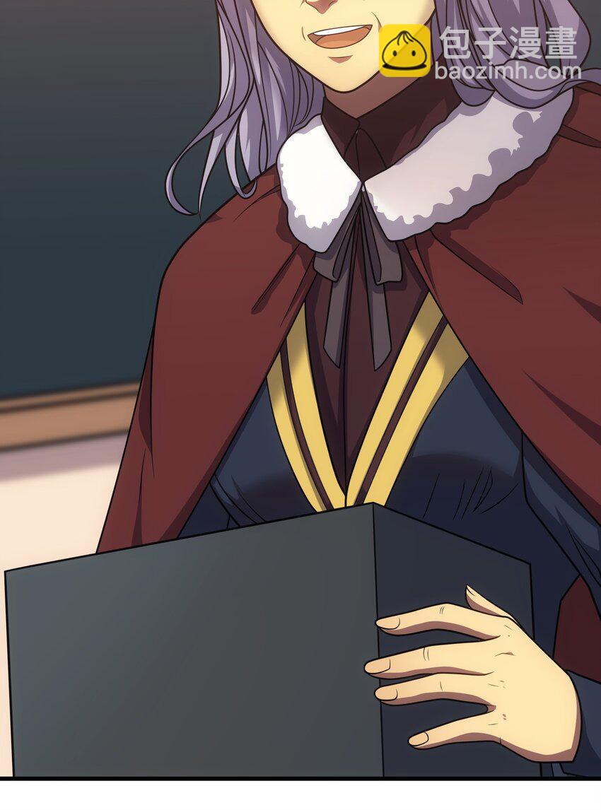 43 魔塔(1/2)-第42话