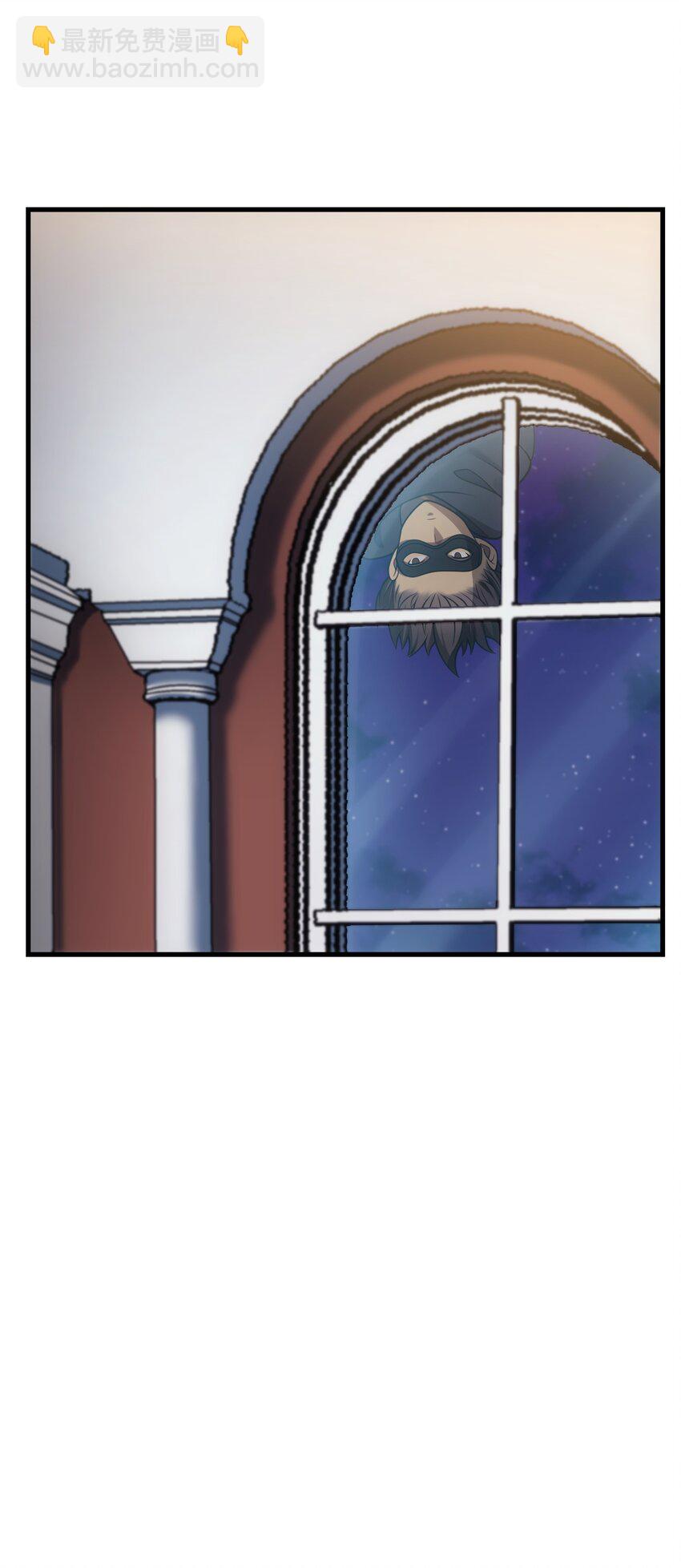 45 神的审判(1/3)-第44话