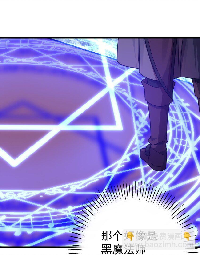 45 神的审判(1/3)-第44话